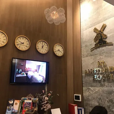 Nl Amsterdam Hotel Provincia di Istanbul