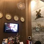 Nl Amsterdam Ξενοδοχείο Κωνσταντινούπολη